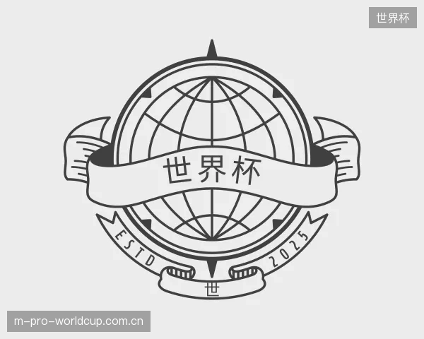 关于世界杯集团